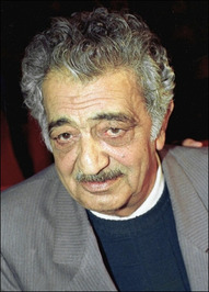 Autor Emile Habibi